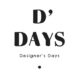 Designer days